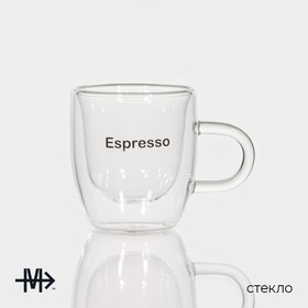 Кружка стеклянная с двойными стенками Magistro «Дуо. Espesso», 80 мл, 9×6×6,5 см Ош