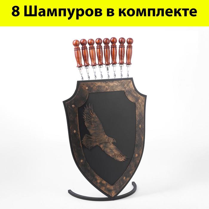 

Набор для шашлыка "Горы", шампурница + 8 шампуров, 50 х 30 х 6 см