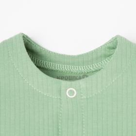 

Комбинезон без рукав. Крошка Я, BASIC LINE, рост 80-86 см
