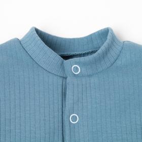 

Боди с дл. рукав. Крошка Я, BASIC LINE, рост 86-92 см