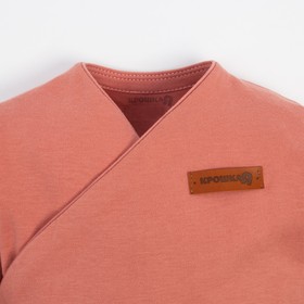 

Комбинезон Крошка Я, BASIC LINE, рост 62-68 см