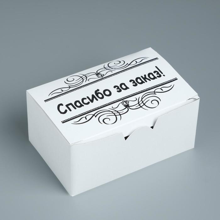 

Коробка самосборная "Спасибо за заказ!" 15 х 9,5 х 7 см