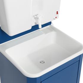 

Умывальник "Исток", с ЭВН, пластиковая мойка/бак, 1250 Вт, 17 л, синий