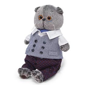 

Мягкая игрушка «Басик в костюмчике», 25 см