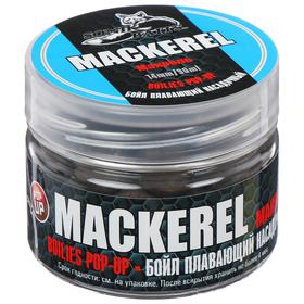 

Бойл насадочный плавающий Sonik Baits Pop-Up 14 мм, Mackerel (макрель)