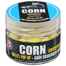 

Бойл насадочный плавающий Sonik Baits Pop-Up 14 мм, Corn (кукуруза)