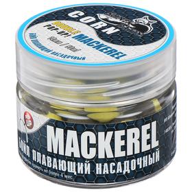 

Бойл насадочный плавающий Double Pop-Up 14 мм, Corn/Mackerel (кукуруза/макрель)