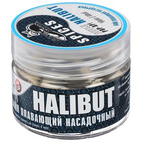 

Бойл насадочный плавающий Double Pop-Up 14 мм, Spices/Halibut (специи/палтус)