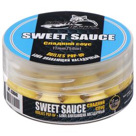 

Бойл насадочный плавающий Sonik Baits Pop-Up 11 мм, Sweet Sauce (сладкий соус)