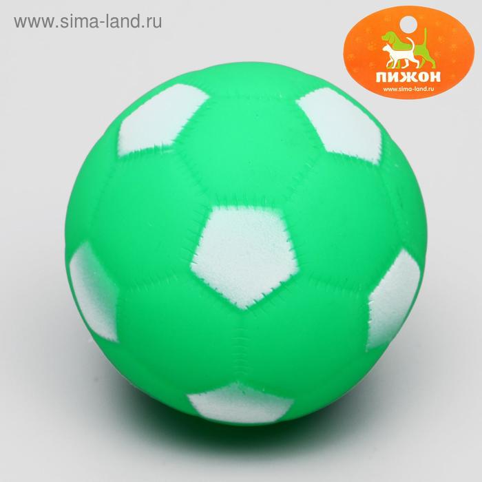 фото Игрушка пищащая "мяч футбол" для собак, 6,2 см, микс пижон
