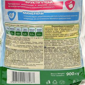 

Корм Happy jungle для средних попугаев, 900 г