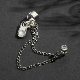 

Серьга "Каффа" замок-молния со стразом, цвет белый в серебре