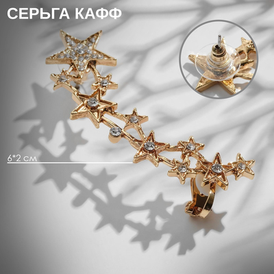 описание_картинки