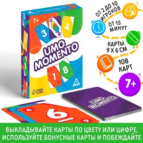 Игра «UMO MOMENTO», 108 карт