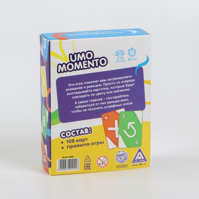 Игра «UMO MOMENTO», 108 карт