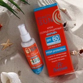 Солнцезащитный крем-барьер Floresan Beauty Sun, SPF 60, 75 мл