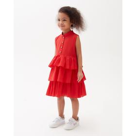 

Платье для девочки с воланами MINAKU: Cotton collection цвет красный, рост 128 см