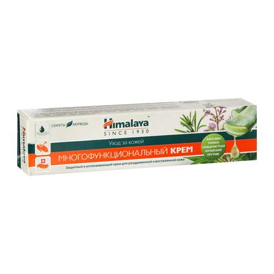 Крем многофункциональный Himalaya Herbals, аюрведический, от ожогов и укусов, 20 г - Фото 1