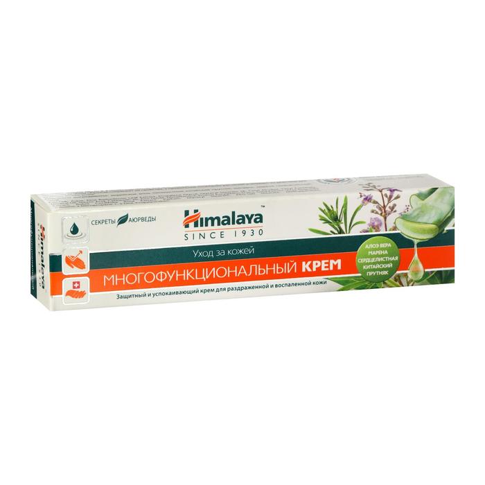 

Крем многофункциональный Himalaya Herbals, аюрведический, от ожогов и укусов, 20 г