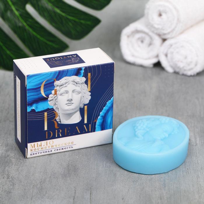 Фигурное мыло античность Girl dream, цветочная свежесть