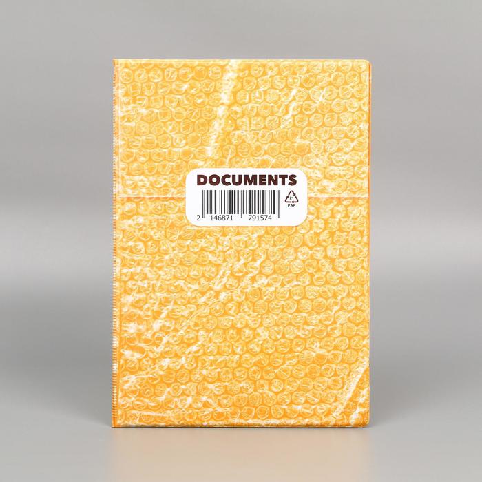 Папка для документов «Docs», 12 файлов, 4 комплекта, А4