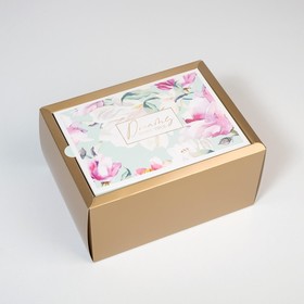 Коробка подарочная складная, упаковка, «Цветочная», 20 х 15 х 10 см