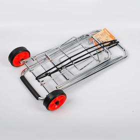 

Тележка хозяйственная, складная PRAKTISCHE, max вес 15 кг, 87,5 х 36 х 33см, 2 колеса d=9 см 69051