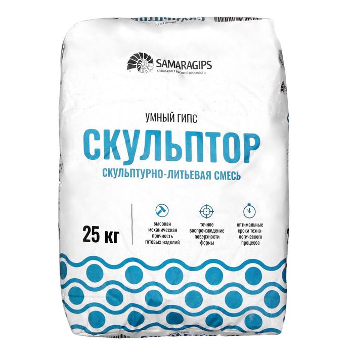 Умный гипс SAMARAGIPS 25 кг скульптурно-литьевая смесь для 3D литья 1150₽