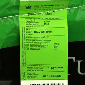 

Газонная травосмесь DLF Turfline Mini, 20 кг