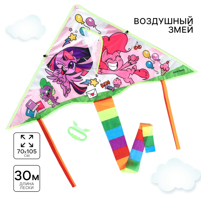 Воздушный змей Милые пони My Little Pony 70 x 105 см 119₽