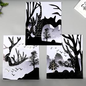 

Набор декоративных наклеек "Сонная лощина" 33х41 см, 3 шт