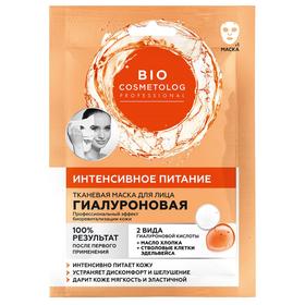 

Тканевая маска для лица Bio Cosmetolog Professional «Интенсивное питание», 25 мл