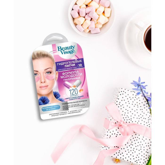 

Гидрогелевые патчи Beauty Visage «Формула молодости», гиалуроновые, 17 г