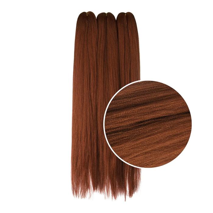 

Канекалон однотонный, гофрированный, 72 см, 300 гр, KAMI 350# SUPERPACK