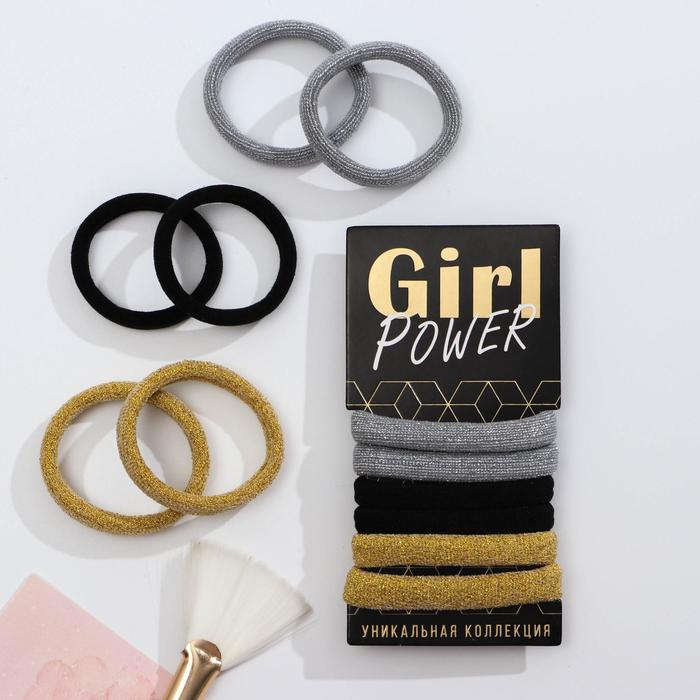 Набор резинок для волос «Girl power» 5,8 х 14 см