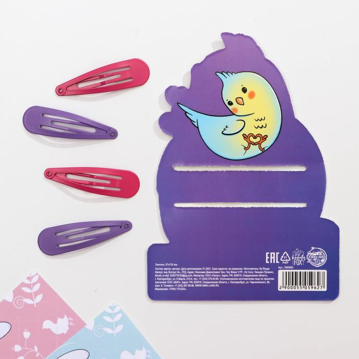 

Заколки для волос детские «Вот это да-а-а», 4 шт.