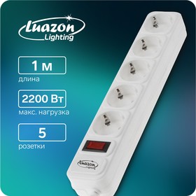 Сетевой фильтр Luazon Lighting, 5 розеток, 1.0 м, 2200 Вт, 3 х 0.75 мм2, 10 A, 220 В, белый