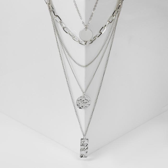 Кулон «Цепь» три подвески, цвет серебро, 70 см цена и фото
