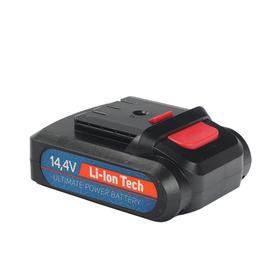 

Аккумулятор PATRIOT EDGE PB-BR-Li,14.4 В, 2 Ач, Li-Ion, для шуруповертов Победа и PATRIOT