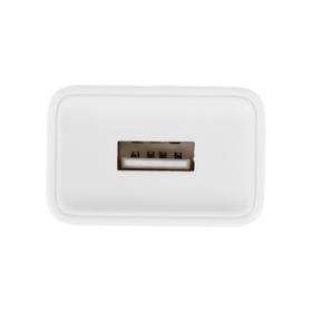 

Сетевое зарядное устройство Ritmix RM-2021, USB, 2 А, белое