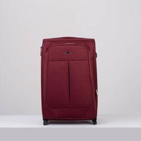 

Чемодан большой, 28", отдел на молнии, 2 колеса, цвет бордовый
