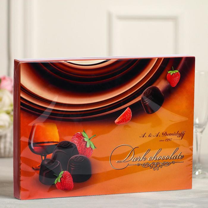Конфеты из тёмного шоколада с клубничным вареньем и коньяком, 142 г
