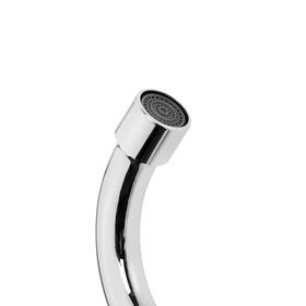 

Смеситель для кухни ARCO А4506, двухвентильный, хром