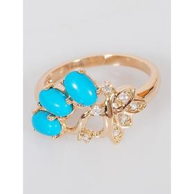 

Кольцо с бирюзой "Ягодная гроздь", позолота с родированием, размер 19