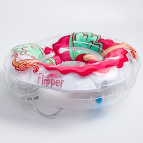 

Надувной круг на шею для купания малышей Flipper, «Ангел»