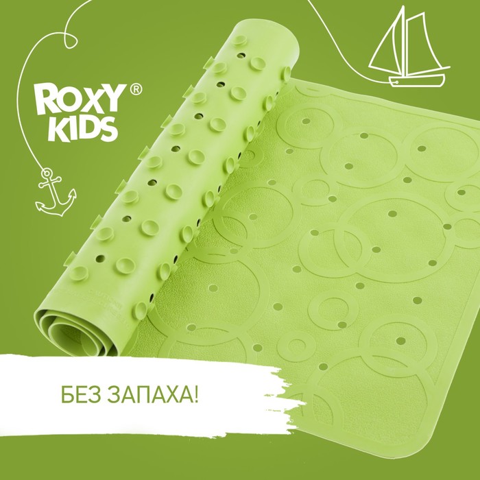 Антискользящий резиновый коврик для ванны ROXY-KIDS 34,5х76 см салатовый (с отверстиями)