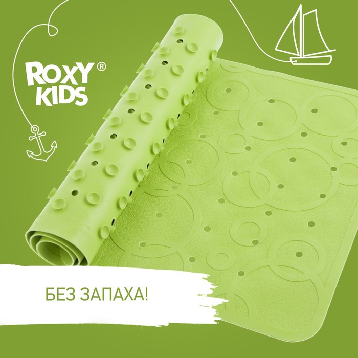 фото Антискользящий резиновый коврик для ванны roxy-kids 34,5х76 см салатовый (с отверстиями)