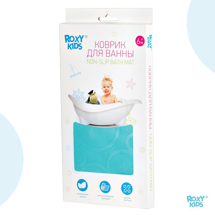 фото Антискользящий резиновый коврик для ванны roxy-kids. 35 x 76 см. цвет аквамарин.
