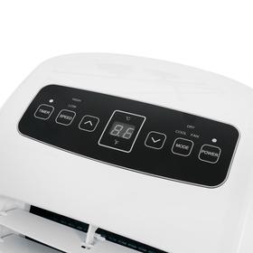 

Кондиционер мобильный Ballu BPAC-07 СP, класс А, 16 м2, 3 режима, белый