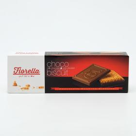 

Печенье Fiorella в молочном шоколаде, 102 г